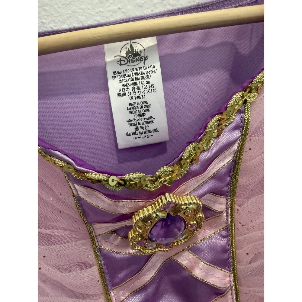 Disney store rapunzel